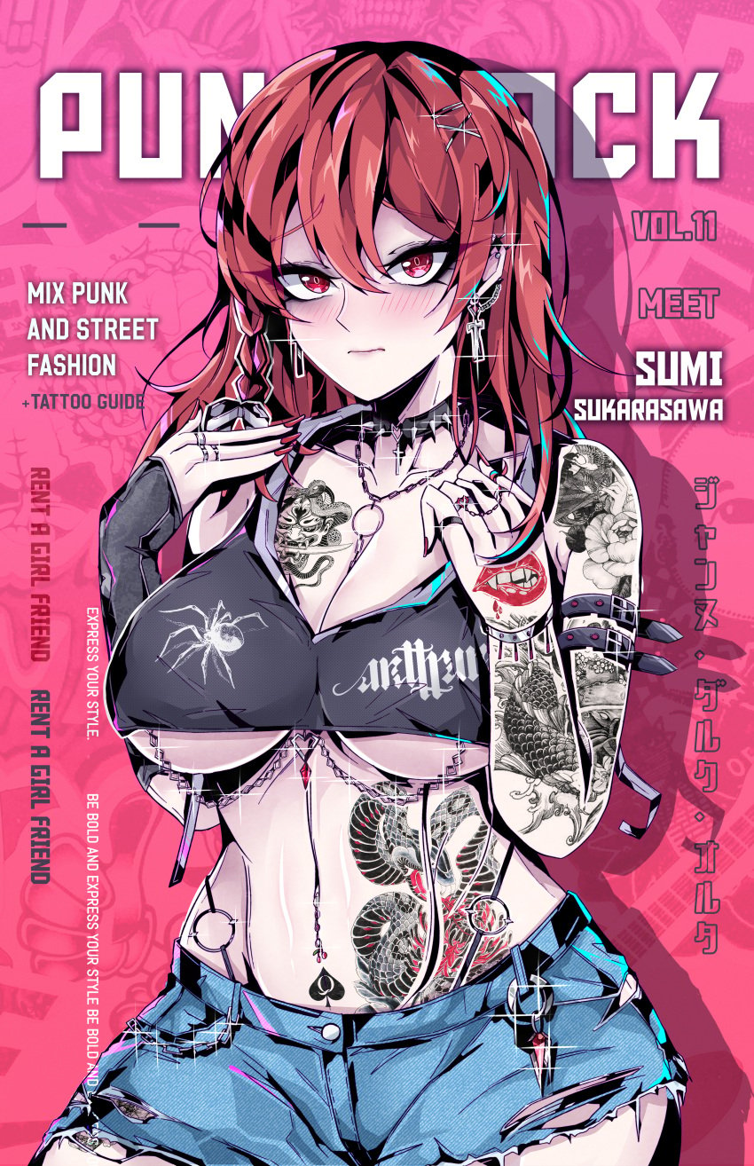 1girls big_breasts blush breasts busty curvaceous curvy curvy_body curvy_female curvy_figure defaultz_17 denim denim_clothing denim_shorts female female_focus huge_breasts jean_shorts kanojo_okarishimasu large_breasts looking_at_viewer magazine_cover punk punk_girl queen_of_spades sakurasawa_sumi streetwear tattoo voluptuous