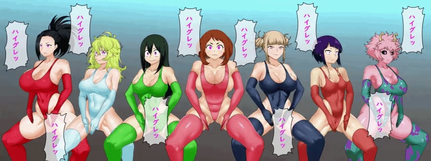 7girls ashido_mina big_breasts black_hair blonde_hair bouncing_breasts breasts brown_hair female_only gloves hagakure_tooru hagakure_tooru_(visible) haigure himiko_toga konnandaakke kyoka_jiro leggings leotard long_hair mina_ashido mind_control momo_yaoyorozu multiple_subs my_hero_academia ochako_uraraka opera_gloves pink_eyes pink_skin tooru_hagakure tooru_hagakure_(visible) tsuyu_asui