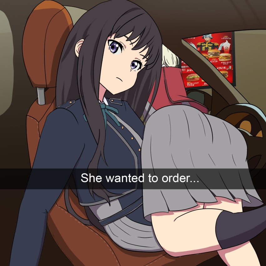 Ass Rule 34 Image