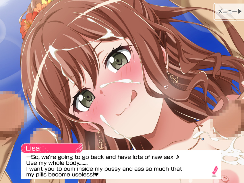 3boys bang_dream! blush brown_hair censored cum english_text facial female green_eyes hard_translated imai_lisa jewelry licking_lips long_hair multiple_boys necklace straight third-party_edit tongue tongue_out translated yamiochi_umekichi