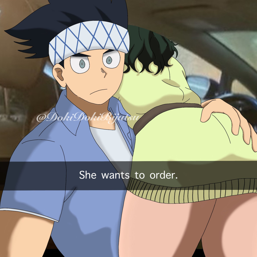 1boy 1girls ass ass_focus ass_in_dress awase_yousetsu bandana bent_forward big_ass car doki_doki_bijutsu dress female hand_on_ass he_wants_to_order in_car inside_car meme miniskirt my_hero_academia selfie she_wants_to_order short_dress snapchat straight tokage_setsuna yosetsu_awase