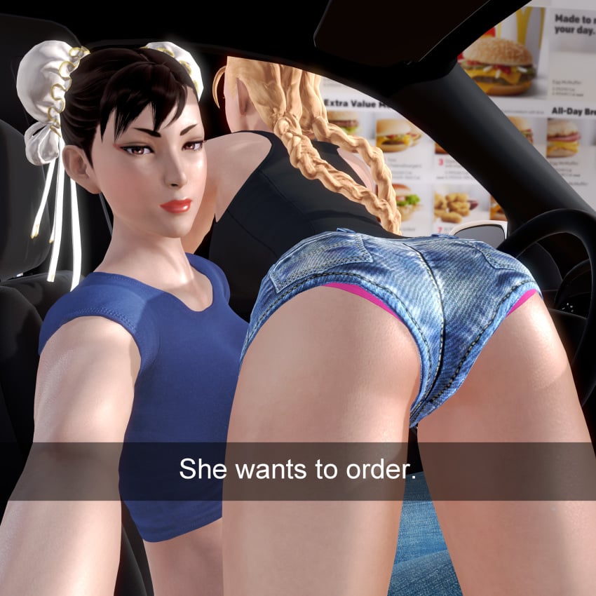 2022 2girls 3d asian asian_female ass ass_focus ass_in_face ass_up bent_over bubble_ass bubble_butt butt butt_focus cammy_white capcom chun-li dat_ass drive_thru fat_ass female female_only he_wants_to_order mcdonald's meme panties panties_under_shorts panty_peek selfie she_wants_to_order shorts snapchat street_fighter street_fighter_iv street_fighter_v