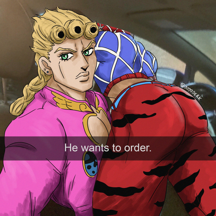 2boys artist_request ass ass_focus ass_up big_ass clothing dat_ass giorno_giovanna guido_mista he_wants_to_order jojo's_bizarre_adventure male_only meme selfie snapchat vento_aureo