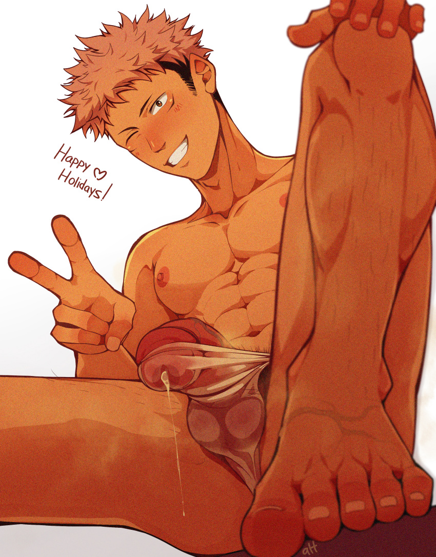 alterinku english_text erection feet itadori_yuuji jujutsu_kaisen male_only nipples one_eye_closed peace_sign pecs penis precum precum_drip pubic_hair smile testicles uncensored underwear