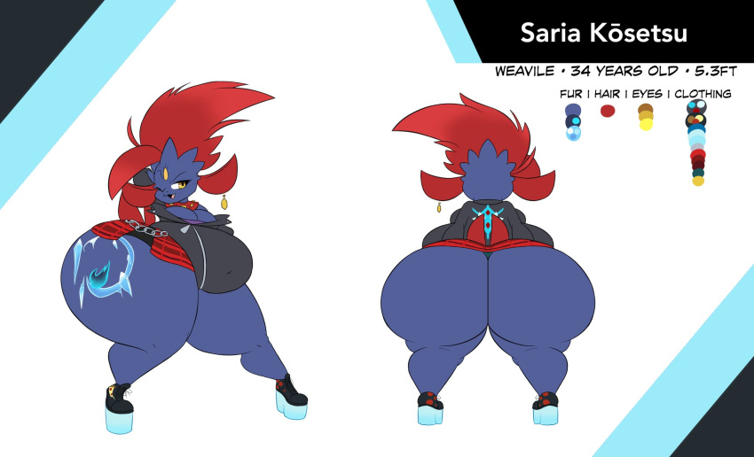 big_ass big_breasts breasts bubble_butt cinderdraws collar female gigantic_ass high_heel_boots huge_ass pokémon_(species) pokemon tagme thick_thighs weavile wide_hips