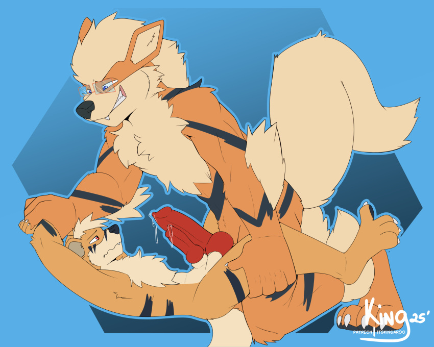Arcanine (Nintendo) Rule 34 Image