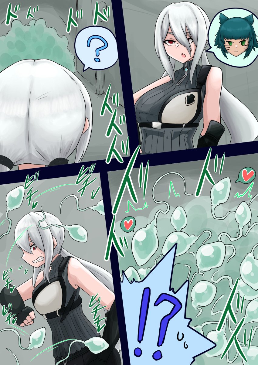 1girls 2022 big_breasts breasts clothed clothing comic cum_flood excessive_cum female female_only fully_clothed futanari futanari_transformation giant_sperm human hyper hyper_sperm light-skinned_female light_skin nizikuroryu original_character red_eyes solo standing white_hair