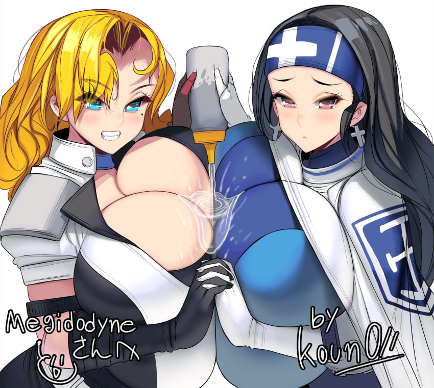 2girls alternate_breast_size beth_(shin_megami_tensei) black_hair blonde_hair blue_eyes breast_press breast_squeeze breast_squish breasts cleavage cleavage_cutout earrings female_only fully_clothed hiroko holding_hands huge_breasts lotion lotion_bottle lube lube_bottle lube_drip lube_on_breasts masao megami_tensei multiple_girls red_eyes shin_megami_tensei_ii skeb_commission symmetrical_docking