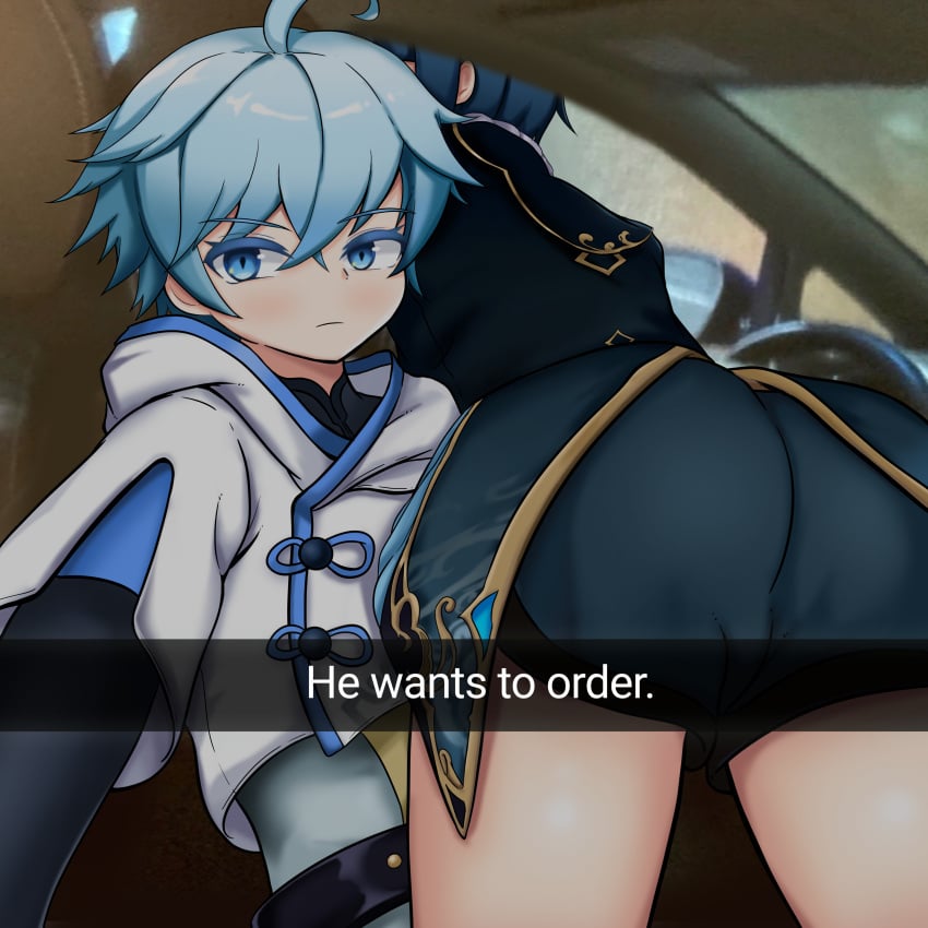 2boys ass ass_focus bubble_ass bubble_butt chongyun_(genshin_impact) clothing femboy genshin_impact girly he_wants_to_order kubang1001 male_only meme snapchat xingqiu_(genshin_impact)