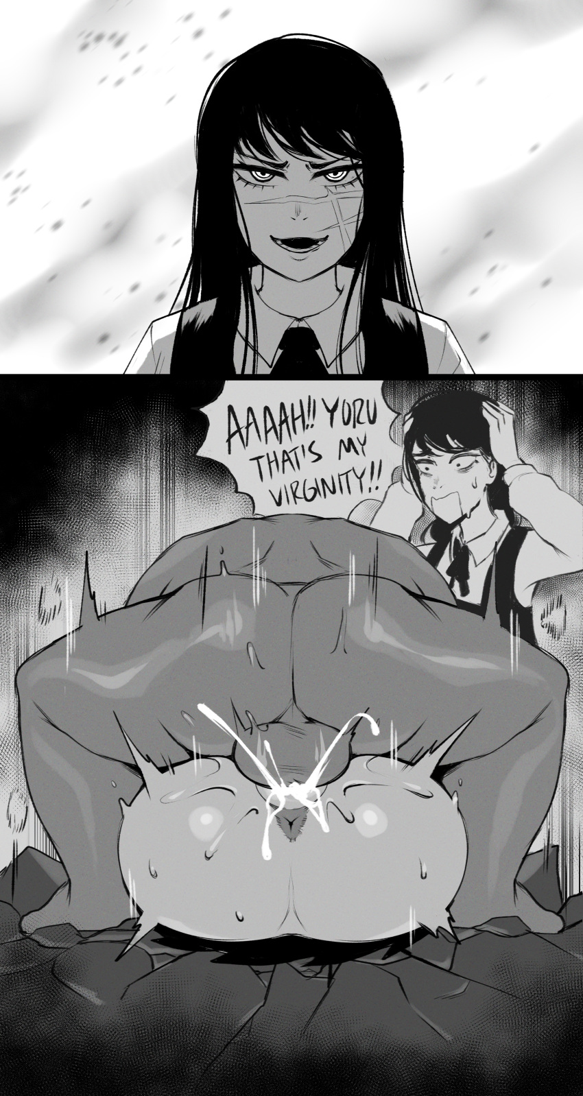 Yoru (Chainsaw Man) Rule 34 Image