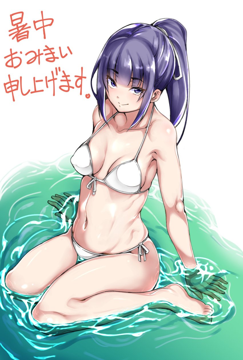 1girls big_breasts bikini kneeling narberal_gamma overlord_(maruyama) purple_hair solo tagme tarakan