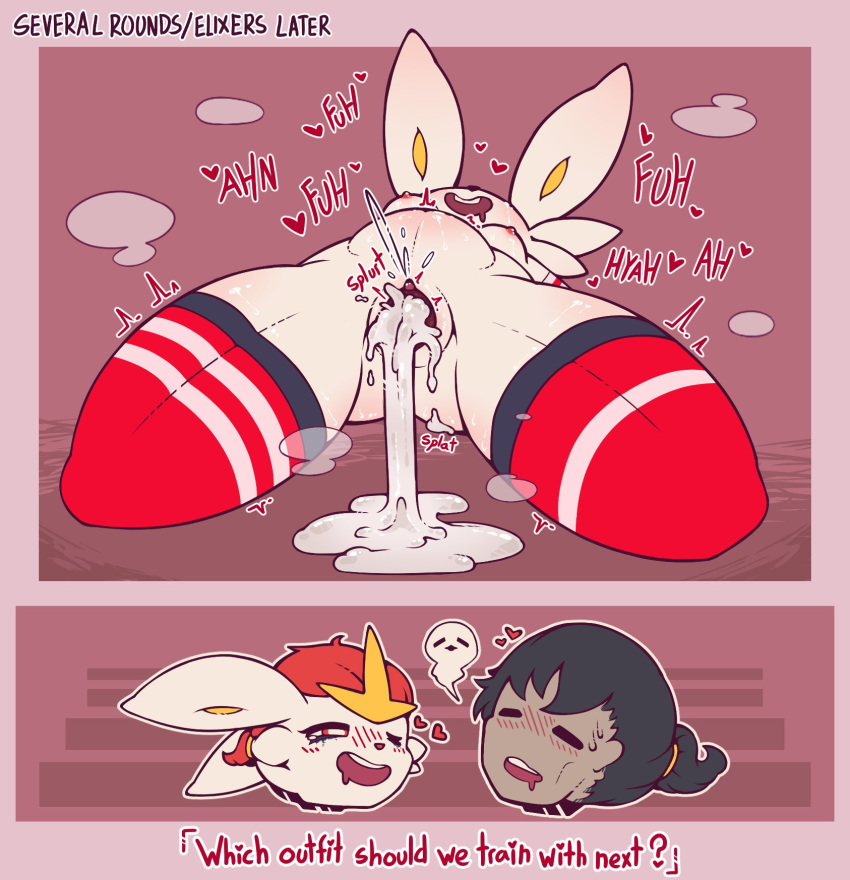 Cinderace (Nintendo) Rule 34 Image