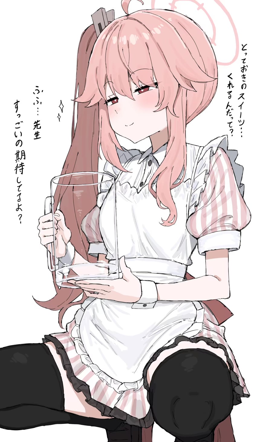 Post 17545893