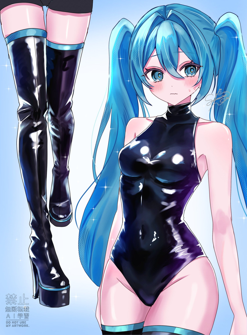 Black Boots Rule 34 Image