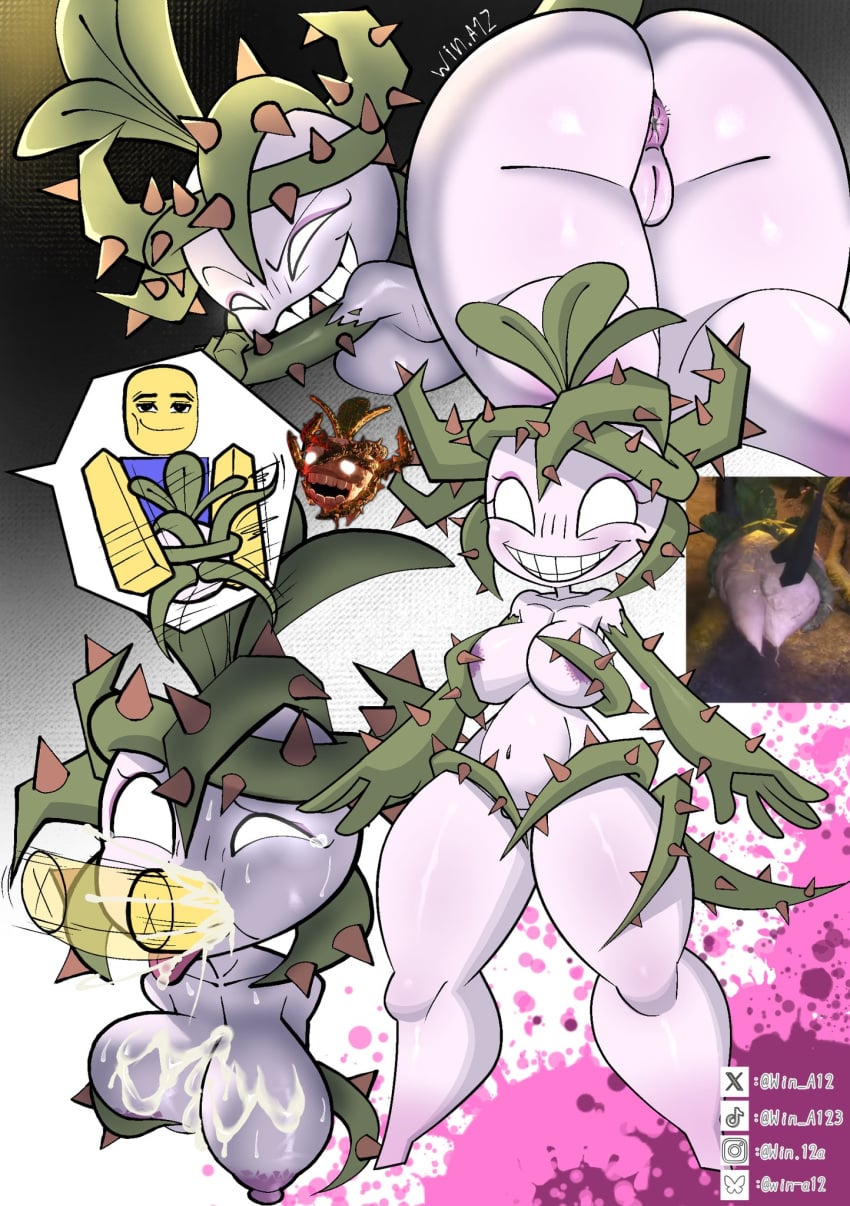 Noob (Roblox) Rule 34 Image
