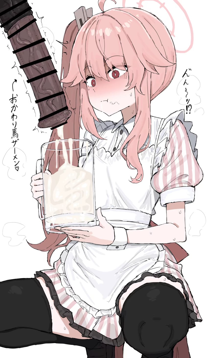 Post 17546020