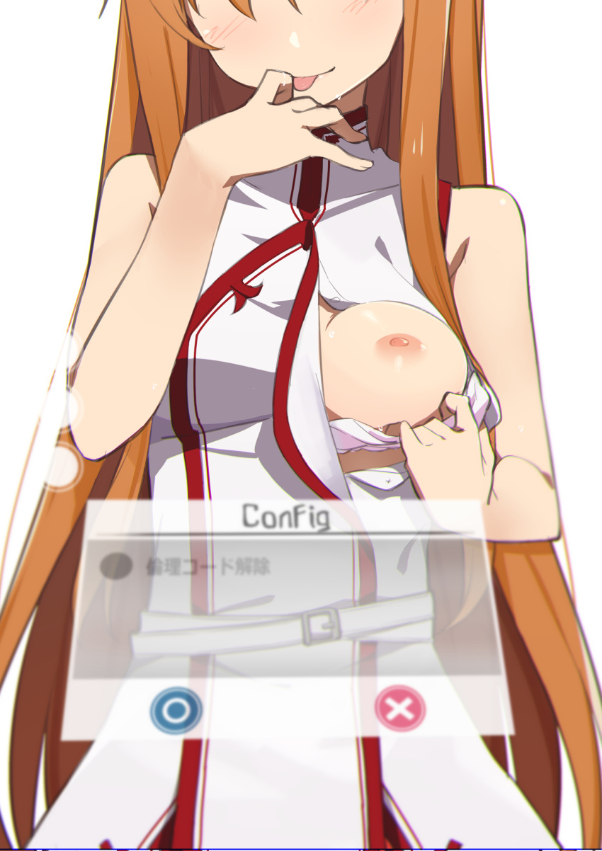 1girls breasts exposed_breasts exposed_nipples exposing_chest female female_only medium_breasts morisobo nipple one_breast_out pulling_clothing revealing_breasts sword_art_online tagme tongue tongue_out yuuki_asuna