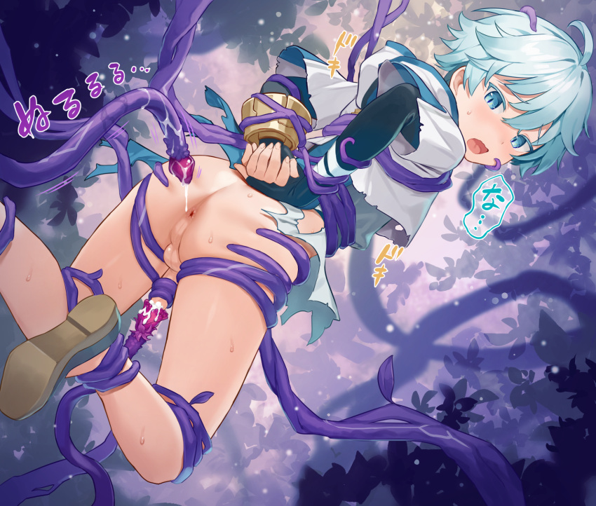 Chongyun (Genshin Impact) Rule 34 Image
