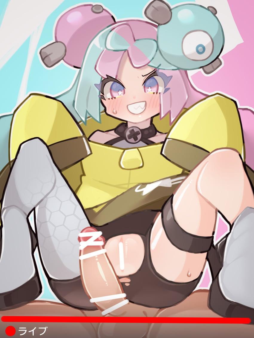 1boy 1girls absurdres bangs bar_censor blush censored eyelashes female grey_shirt grin gym_leader hair_ornament highres iono_(pokemon) jacket long_hair pantyhose penis pokemon pokemon_(game) pokemon_sv purple_hair pussy shirt shoes shorts sleeveless sleeveless_shirt sleeves_past_wrists smile spread_legs star_(symbol) sweatdrop sweelan symbol_in_eye teeth torn_clothes torn_shorts yellow_jacket