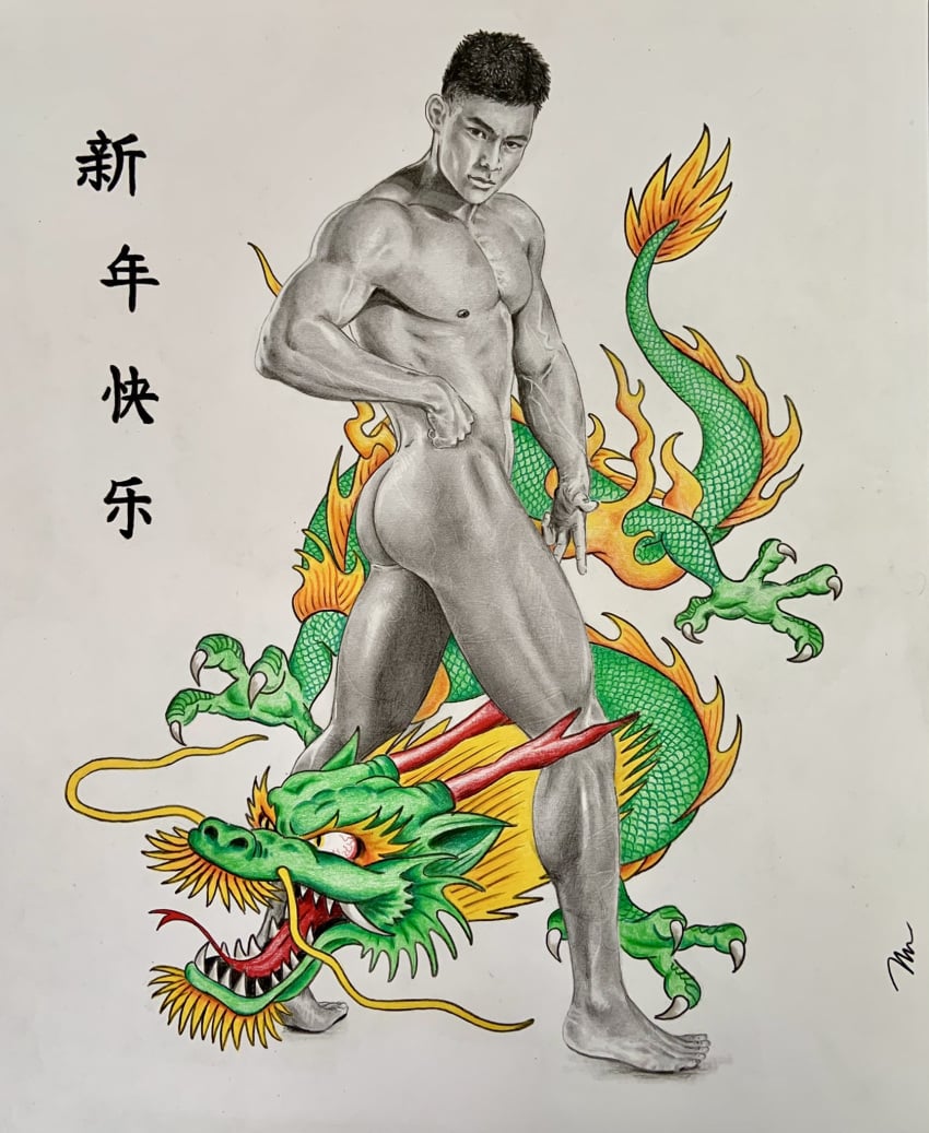 arana0926 ass brad_welch_art butt chinese_new_year dragon east_asian east_asian_male fitness_model instagram_username looking_at_viewer male male_model male_only muscles muscular muscular_male posing real_person sketch year_of_the_dragon