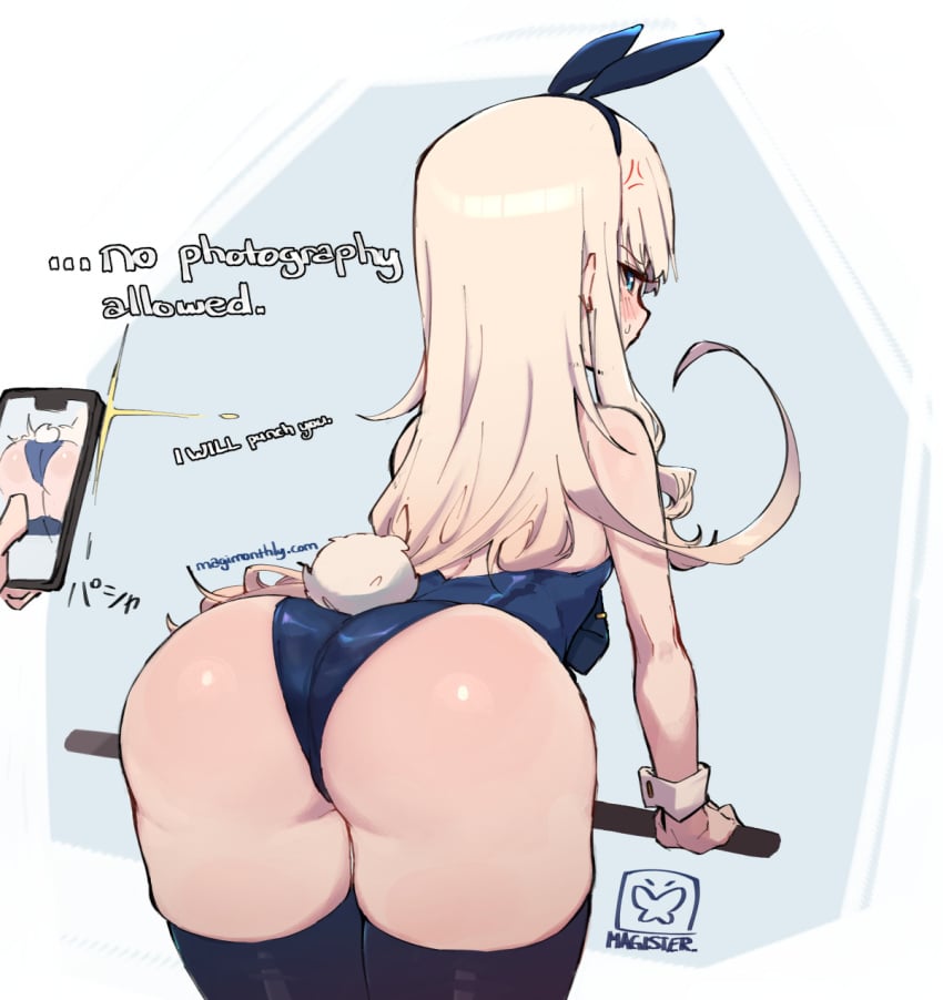 1girls 1other angry ass ass_focus big_ass big_butt blue_hair bunny_ears bunny_tail bunnysuit butt cosplay dialogue english_text female female_focus legwear leotard long_hair magister_(bigbakunyuu) original phone shiratama_liliana solo_focus text thick_ass thighhighs thighs