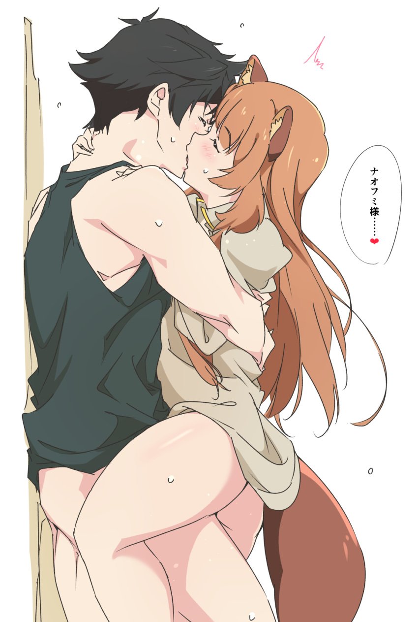 1boy 1girls age_difference animal_ears black_hair blush brown_hair closed_eyes clothed_sex commentary_request couple female highres hug iwatani_naofumi japanese_text kissing kissing_while_penetrated long_hair raccoon_ears raccoon_girl raccoon_tail raphtalia sex short_hair simple_background speech_bubble standing standing_sex straight sweat tail tate_no_yuusha_no_nariagari text translated umanosuke white_background