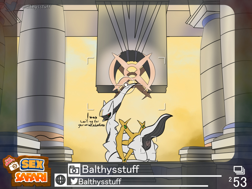 2022 absurd_res anus arceus ass balthysstuff deity dialogue english_text female feral generation_4_pokemon genitals hi_res legendary_pokemon logo looking_at_viewer looking_back looking_back_at_viewer new_pokemon_snap nintendo photo picture_frame pillars pokemon pokemon_(species) pussy raised_tail rear_view solo text video_games white_body