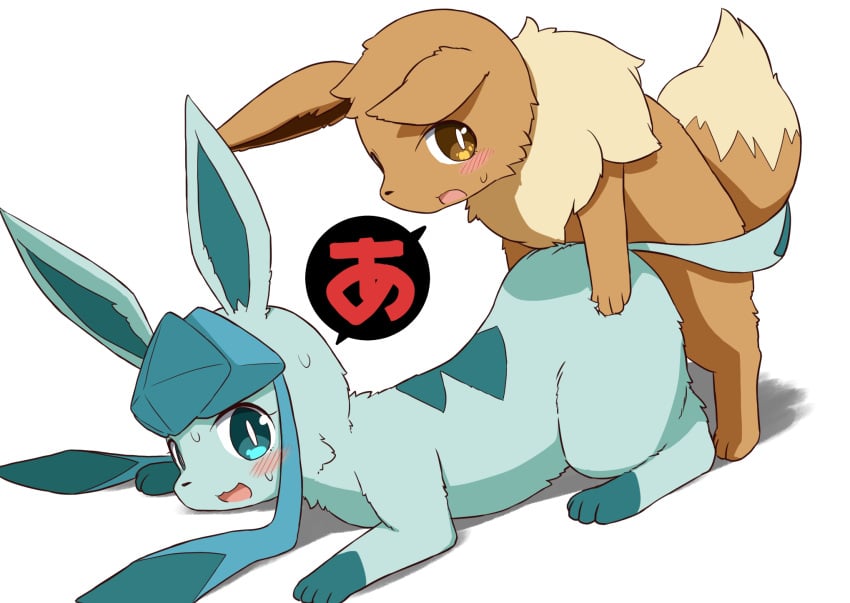 ambiguous_gender ambiguous_penetration blue_body blue_eyes blue_fur blush brown_body brown_eyes brown_fur doggy_style duo eevee eeveelution feral feral_on_feral fluffy fluffy_tail from_behind_position fur generation_1_pokemon generation_4_pokemon glaceon hi_res japanese_text koorinezumi looking_at_viewer nintendo paws penetration pokemon pokemon_(species) pupils quadruped sex simple_background slit_pupils speech_bubble text video_games white_background white_pupils