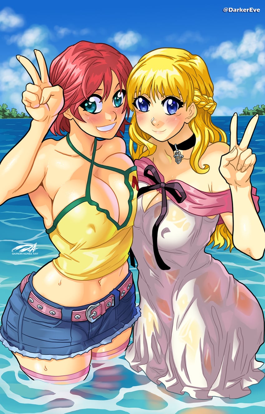 Iihara Nao (Resort Boin) Rule 34 Image