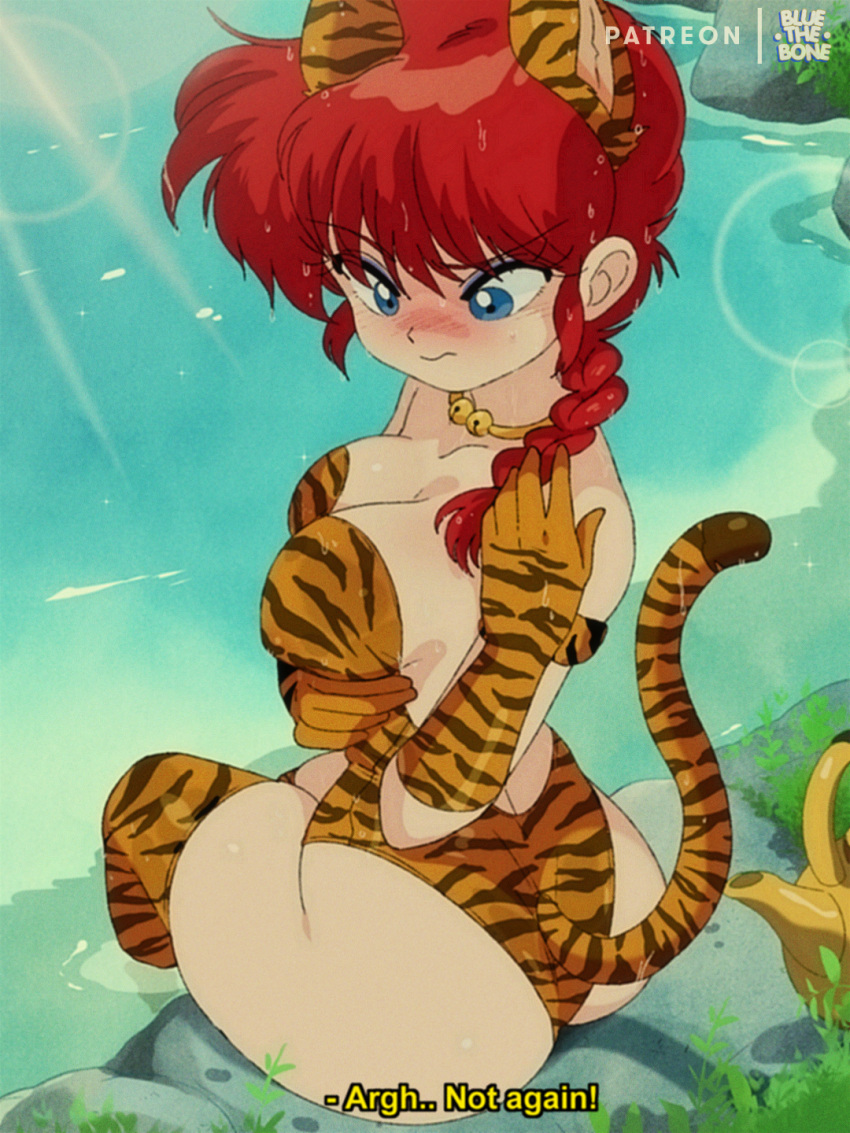 annoyed arm_under_breasts ass blue_eyes blue_eyeshadow bluethebone blush braid breast_grab breasts clothing day english english_text female genderswap_(mtf) gloves grass hair_over_shoulder kettle large_breasts leotard long_hair necklace neckwear nose_blush outdoors ranma-chan ranma_1/2 ranma_saotome red_hair retro_artstyle rule_63 sash side_braid single_braid sitting solo stockings subtitled text thighhighs tied_hair tiger_ears tiger_print tiger_stripes tiger_tail water wavy_mouth wet wet_clothes wet_hair