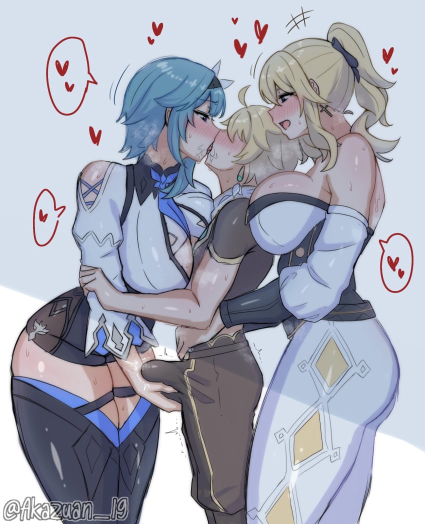 1boy 2girls aether_(genshin_impact) akazuan_19 ass big_ass big_breasts bigger_female blonde_hair blue_eyes blue_hair blush breast_press breasts bulge_fondling bulge_grab bulge_rubbing caressing_testicles clothed clothed_female clothed_male cross_earrings curvy earrings erect_penis erection erection_under_clothes eula_(genshin_impact) eyebrows_visible_through_hair femdom french_kiss genshin_impact girl_sandwich heart imminent_sex jean_gunnhildr kissing large_breasts mature_female milf pants saliva sandwiched smaller_male standing sweat taller_female taller_girl thick_thighs threesome tongue tongue_out