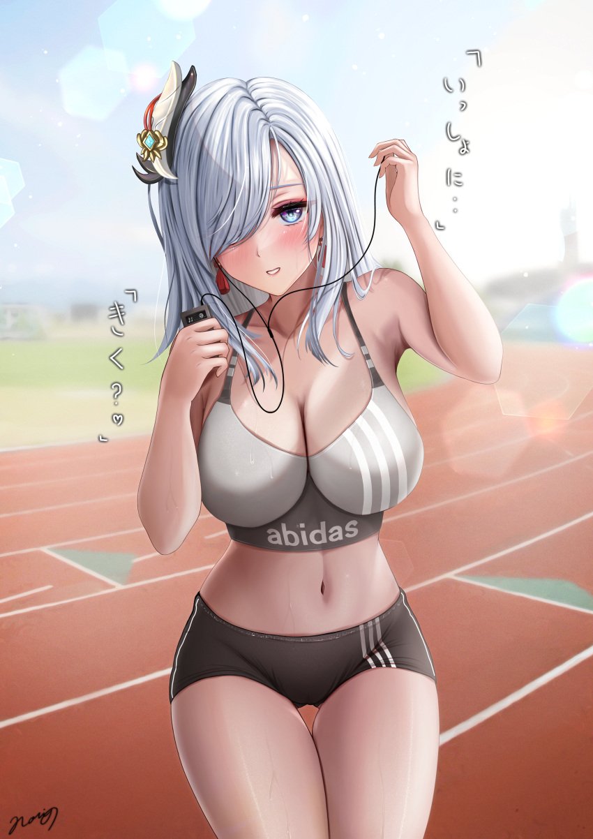 1girls adidas bloomers blue_eyes blush booty_shorts brand_name_imitation brand_name_parody breasts female genshin_impact gym_shorts hair_ornament hair_over_one_eye hi_res hips huge_breasts light-skinned_female light_skin long_hair looking_at_viewer norino outdoors shenhe_(genshin_impact) short_shorts shorts slim_waist smile sports_bra sportswear thick_thighs thighs white_hair wide_hips