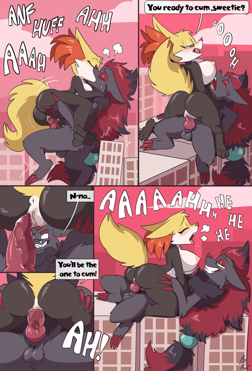 absurd_res animal_genitalia animal_penis anthro anus ass balls big_breasts big_butt black_body black_fur breasts canine_genitalia canine_penis comic cowgirl_position delphox dialogue english_text female female_penetrated from_front_position fuf fur generation_5_pokemon generation_6_pokemon genitals hair hi_res husband_and_wife inner_ear_fluff kissing male male/female male_penetrating male_penetrating_female married_couple nintendo nipples nude on_bottom on_top penetration penile penile_penetration penis penis_in_pussy pokemon pokemon_(species) pussy red_hair sex text tongue tongue_out tuft vaginal_penetration zoroark