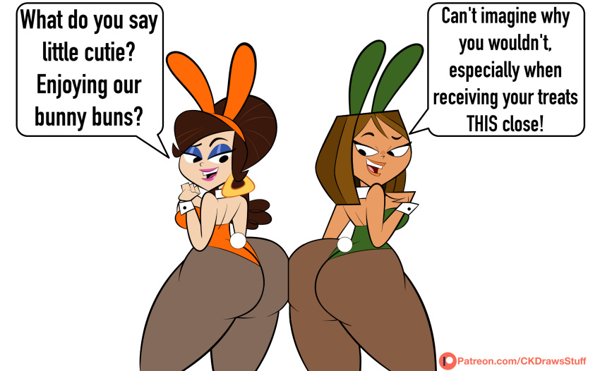 Courtney (Tdi) Rule 34 Image