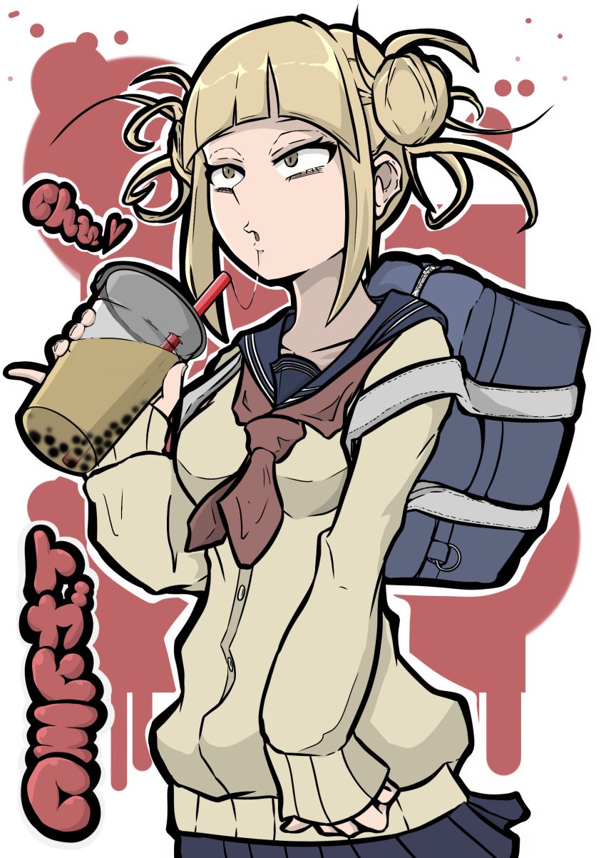 absurdres bubble_tea highres himiko_toga my_hero_academia non-web_source saliva