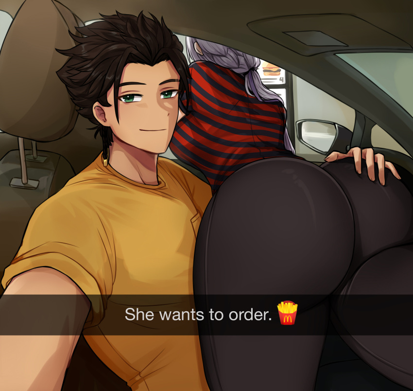 1boy 1girls alternate_ass_size alternate_breast_size anafuu ass bent_over big_ass big_breasts breasts car claude_von_riegan dark-skinned_male dark_hair dark_skin edelgard_von_hresvelg english_text fire_emblem fire_emblem:_three_houses green_eyes hand_on_ass he_wants_to_order large_ass mcdonald's meme nintendo selfie she_wants_to_order text white_hair