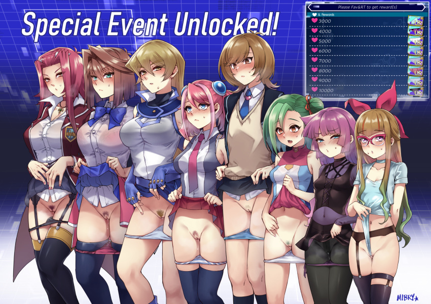 6+girls akiza_izinski alexis_rhodes bangs black_socks blue_eyes blush breasts brown_hair cleft_of_venus clothes_lift clothing_aside female female_pubic_hair flat_chest garter_straps hair_between_eyes highres hiiragi_yuzu izayoi_aki kirishima_romin knee_socks kneehighs kneesocks large_breasts leotard leotard_aside leotard_pull lifted_by_self long_hair magenta-framed_eyewear mazaki_anzu mibry_(phrysm) mizuki_kotori_(yu-gi-oh!) multicolored_hair multiple_girls ohdo_yuamu panties pantyhose petite pleated_skirt pubic_hair pussy school_uniform short_hair sidelocks skirt skirt_lift small_breasts socks tea_gardner tenjouin_asuka thigh_socks thighhighs thighs underwear yu-gi-oh! yu-gi-oh!_5d's yu-gi-oh!_arc-v yu-gi-oh!_duel_monsters yu-gi-oh!_go_rush!! yu-gi-oh!_sevens yu-gi-oh!_vrains yu-gi-oh!_zexal yuamu_ohdo zaizen_aoi