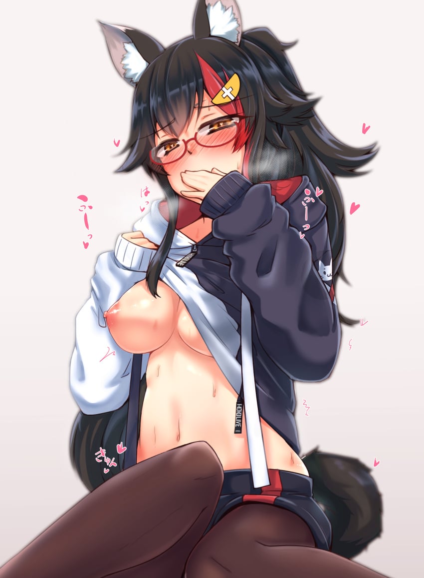 animal_ear_fluff animal_ears black_hair black_hoodie black_pantyhose blush breasts breath clothes_lift copyright_name covering_mouth embarrassed female glasses grey_background hair_ornament hand_to_own_mouth heart heart-shaped_pupils heavy_breathing highres hololive hololive_gamers hololive_japan hood hoodie lifted_by_self long_hair long_sleeves looking_at_viewer medium_breasts midriff multicolored_hair navel nipples no_bra ookami_mio orange_eyes pantyhose ponytail red-framed_eyewear red_hair sekino_takehiro shorts simple_background sitting sleeves_past_wrists solo streaked_hair sweat sweater sweater_lift symbol-shaped_pupils tail trembling two-tone_hair two-tone_sweater virtual_youtuber white_hoodie wolf_ears wolf_girl wolf_tail