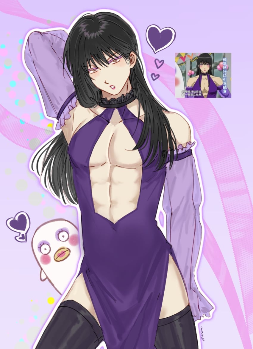 Elizabeth (Gintama) Rule 34 Image