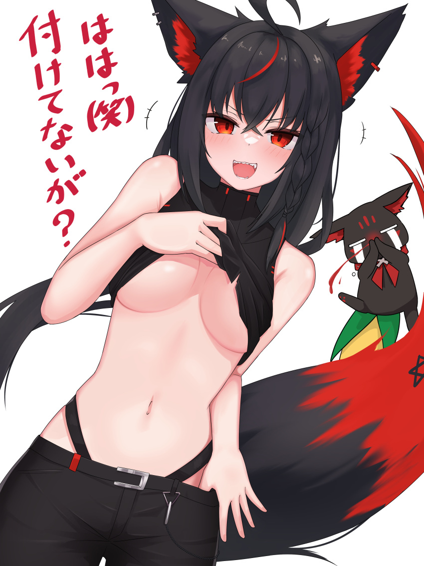 :d absurdres ahoge animal_ear_fluff animal_ears bangs bare_arms black_hair black_shorts blush breasts clothes_lift crossed_bangs ear_piercing female fox_ears fox_girl fox_tail highleg highres hololive hololive_gamers hololive_gen_1 hololive_japan kurokami_fubuki large_breasts lifted_by_self long_hair looking_at_viewer micon multicolored_hair multicolored_tail navel open_mouth panty_straps piercing red_eyes red_hair red_tail shirt_lift shorts simple_background smile solo stomach streaked_hair sukonbu_(shirakami_fubuki) tail very_long_hair virtual_youtuber white_background