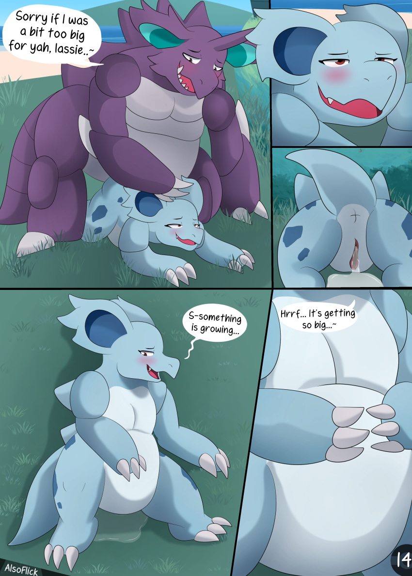 absurd_res alsoflick big_belly bodyswap comic cuddling egg egg_laying female furry gender_transformation generation_1_pokemon heart_swap hi_res male male/female nidoking nidorina nintendo oral page_14 penile pokemon pokemon_(species) pokemon_on_pokemon sea sex transformation video_games water