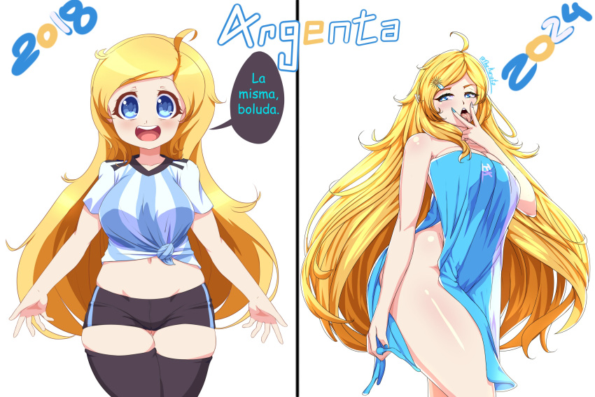 argentina big_ass big_breasts blonde_hair comparison hourglass_figure nude_female past_and_present silly_face soccer_uniform the_kurieta