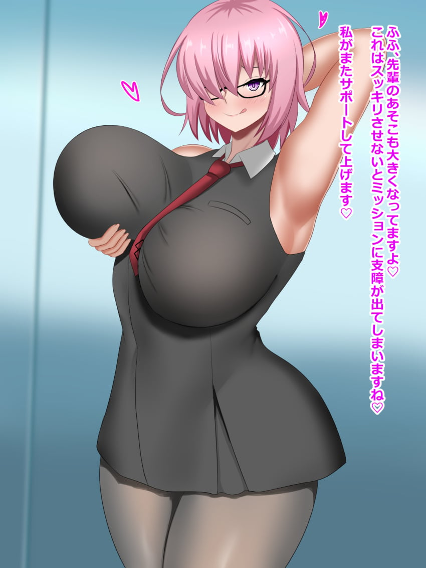 1girls big_breasts breasts fate/grand_order fate_(series) female hair_over_one_eye huge_breasts large_breasts mash_kyrielight pink_hair solo tokuchur18