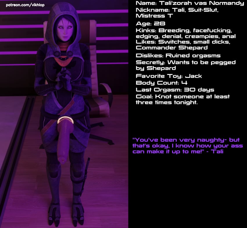 1futa 3d animal_genitalia_on_humanoid canine_penis canine_penis_on_humanoid comic_page english english_text futa_only futanari knotted_penis mass_effect quarian self_upload solo solo_futa tali'zorah_nar_rayya vikhlop