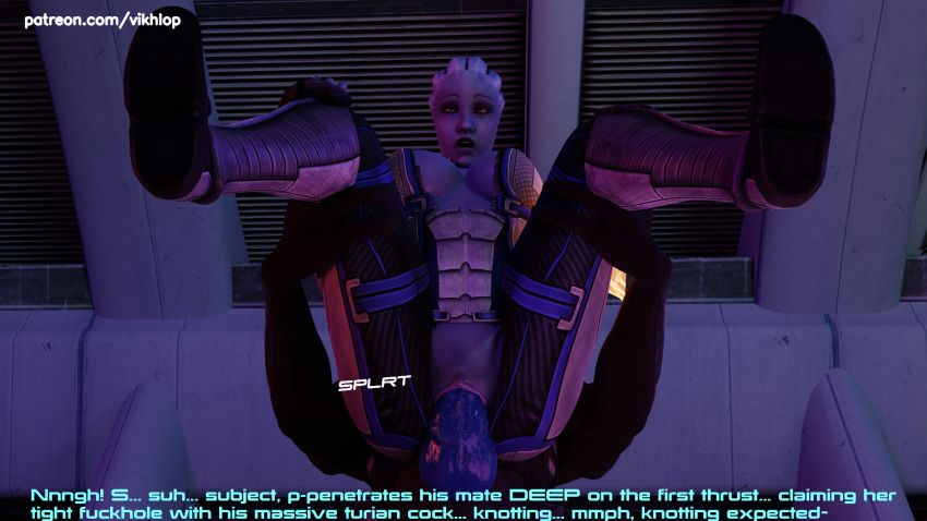 3d alien alien_genitalia alien_girl alien_humanoid asari comic comic_page english english_text huge_cock knot liara_t'soni mass_effect turian vikhlop