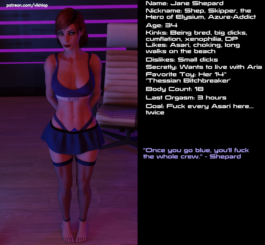 3d blued comic_page commander_shepard english english_text femshep jane_shepard makeup mass_effect miniskirt nylons skirt solo solo_female tattoo vikhlop