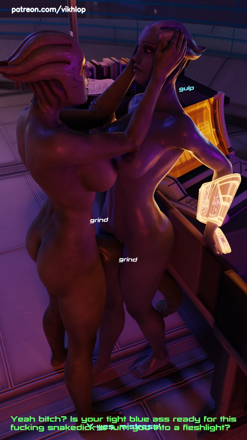 Asari (Liara T'Soni) Rule 34 Image