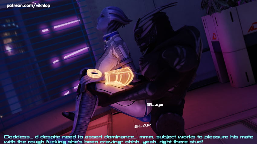 3d alien alien_genitalia alien_girl alien_humanoid asari comic comic_page english english_text huge_cock knot liara_t'soni mass_effect turian vikhlop