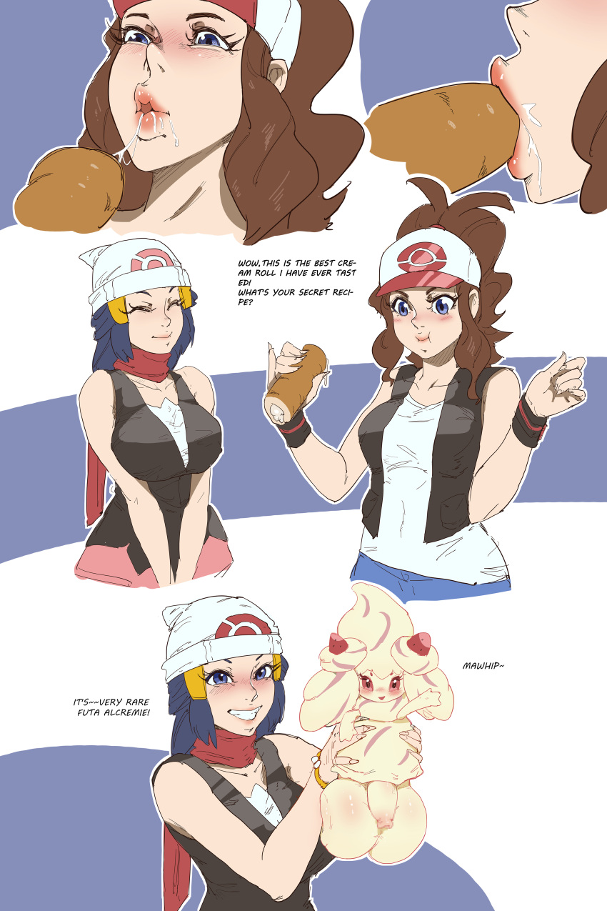 1futa 2022 2girls alcremie balls bearthing big_breasts big_penis bottomless brown_hair clothed clothing dawn_(pokemon) dialogue english_text female food food_creature fully_clothed futanari hilda_(pokemon) huge_balls human humanoid humanoid_penis larger_female light-skinned_female light_skin mostly_clothed nintendo oversized_balls penis pokemon size_difference smaller_futanari standing text