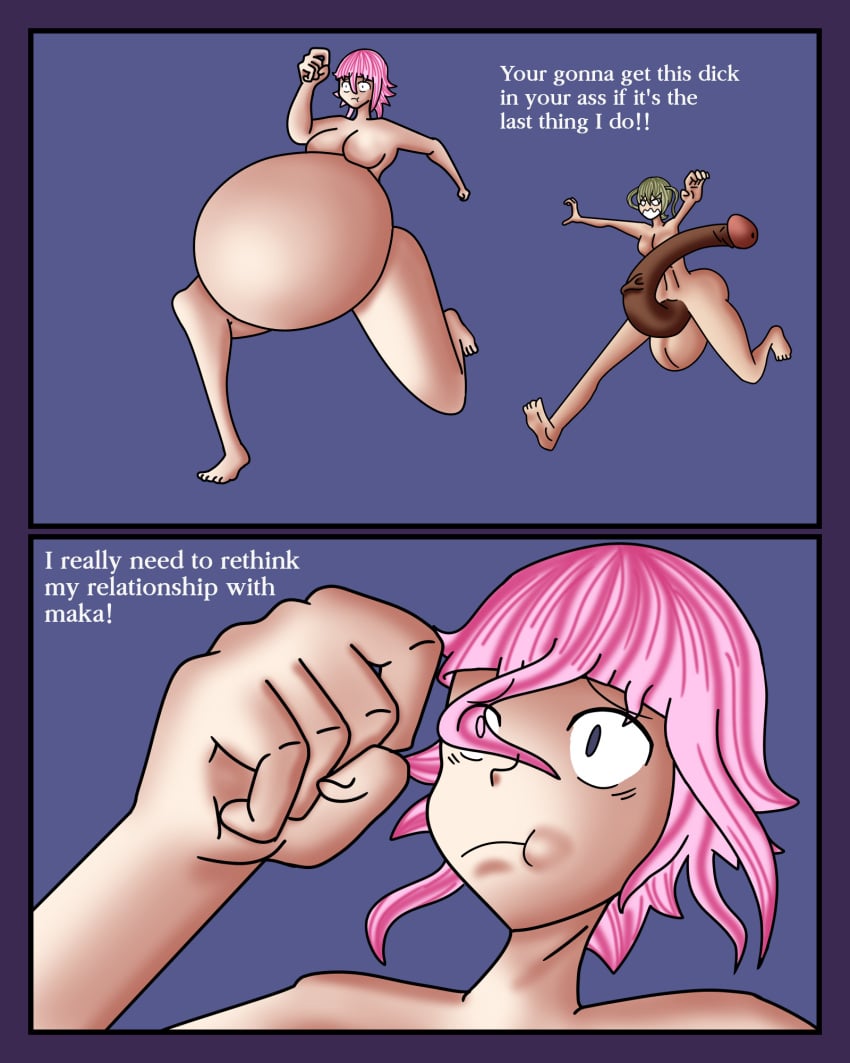 Crona (Soul Eater) Rule 34 Image